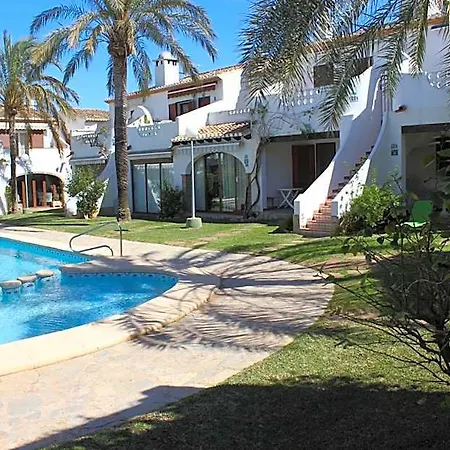 Hotel 152 Tropicana Park - Deniasol 3*